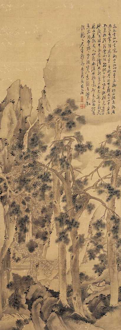 苏六朋 庚子（1840年）作 松山高卧图 镜心
